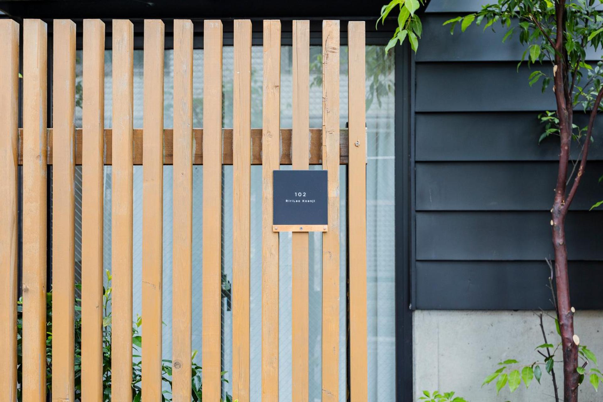 Ririleo Koenji Apartment Tokyo Exterior photo